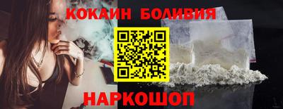 гидра Кунгур