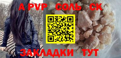 кокаин премиум Кумертау
