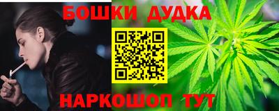 гидра Кунгур