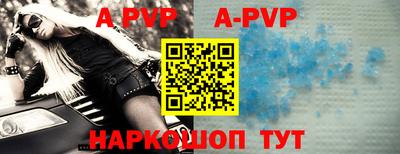кокаин премиум Кумертау