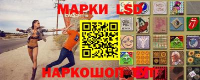 кокаин премиум Кумертау