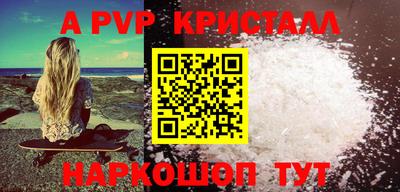 кокаин премиум Кумертау