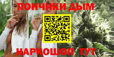кокаин премиум Кумертау