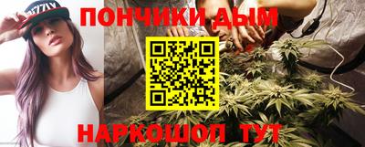 синтетический гашиш Кулебаки