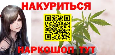 кокаин премиум Кумертау