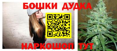 гидра Кунгур