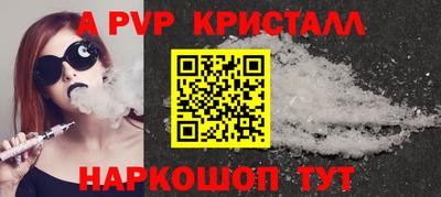 кокаин премиум Кумертау