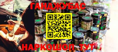 кокаин премиум Кумертау