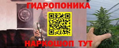 синтетический гашиш Кулебаки