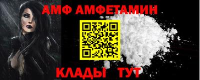 синтетический гашиш Кулебаки