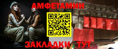 кокаин премиум Кумертау