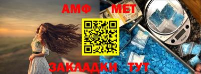 кокаин премиум Кумертау