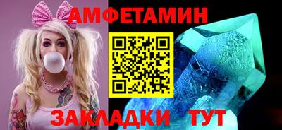 кокаин премиум Кумертау