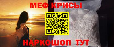 кокаин премиум Кумертау